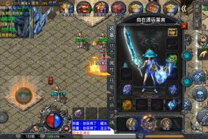 战神引擎传奇手游【斗罗冰雪魂环单职业免受权版】最新整理Win半手工外网端+充值后台+安卓苹果双端