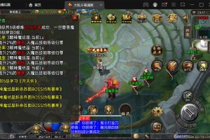 【战神引擎】稀有精品传奇手游LOL冰雪传奇大乱斗VM一键单机端+隐盟视频教程+GM充值修改工具