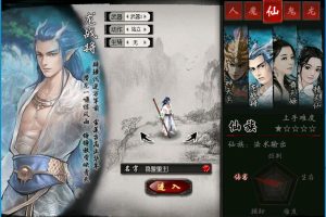 GGE大话端游【皮皮西游8.5】最新整理2024.04.13更修复WIN系单机一键即玩服务端+登录器+GM工具+皮皮西游全套源码