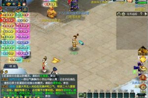 【VIP源码】斗破苍穹-超变版本+多开功能+吞噬异火+斗气进阶+斗帝神剑+十二生肖+挂机系统+突破苍穹+进阶系统+功能多多+攻略+视频搭建教程+全套源码