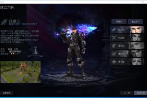 隐盟最新整理【新惊天动地EP33完美端】Vbox虚拟机一键单机版9职业修复创建中文角色完美基本无BUG+隐盟视频教程+GM后台